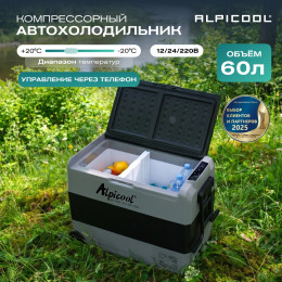 Alpicool ET60