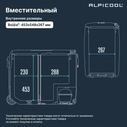 Alpicool ET60