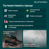 Автохолодильник Alpicool ET60 (12/24)