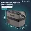 Автохолодильник Alpicool CF45 (12/24)
