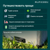 Автохолодильник Alpicool CF55 (12/24)