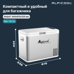Alpicool MK35 (12/24)