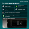 Автохолодильник Alpicool CL30 (12/24)