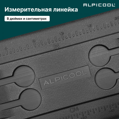 Автохолодильник Alpicool U45 (12/24)