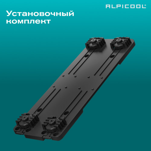 Автохолодильник Alpicool CF15 (12/24)