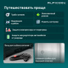 Компрессорный Alpicool U55 