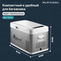 Alpicool MK25 (12/24)