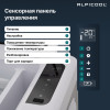 Автохолодильник Alpicool MK25