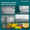 Автохолодильник Alpicool MK25