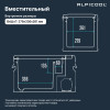 Автохолодильник Alpicool MK25