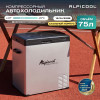 Автохолодильник Alpicool C75 (12/24)