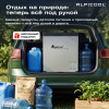Автохолодильник Alpicool C75 (12/24)