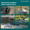 Автохолодильник Alpicool CX40 (12/24)