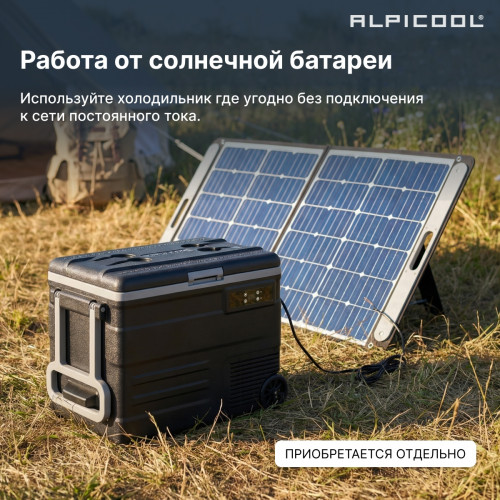 Автохолодильник Alpicool U65 (12/24)