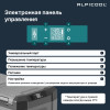 Автохолодильник Alpicool NLD55 (12/24)