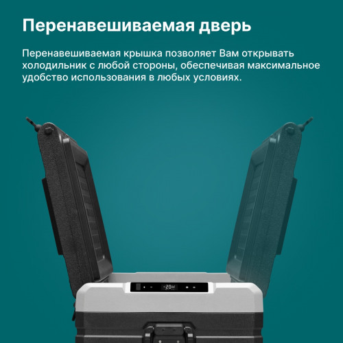 Автохолодильник Alpicool TS120