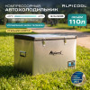 Автохолодильник Alpicool BD110 (12/24)