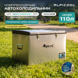 Alpicool BD110