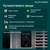 Автохолодильник Alpicool BD135(12/24)