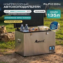 Alpicool BD135(12/24)