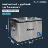 Автохолодильник Alpicool BD135(12/24)