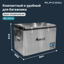 Alpicool BD135(12/24)
