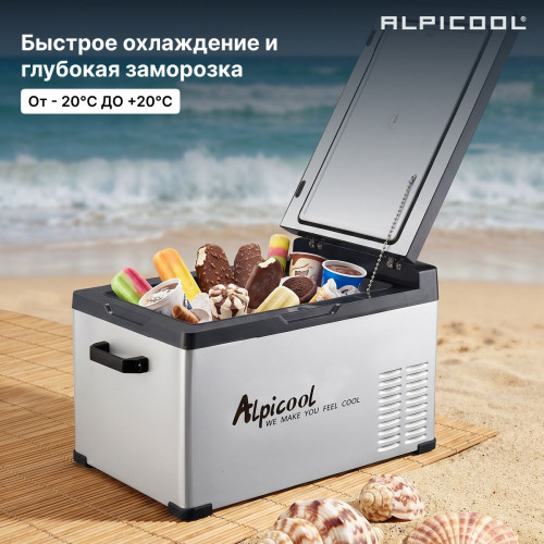 Автохолодильник Alpicool C30 (12/24)