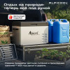 Автохолодильник Alpicool C30 (12/24)