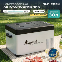 Alpicool C30 (12/24)