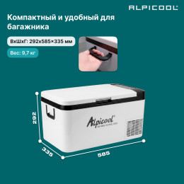 Alpicool K18 (12/24)