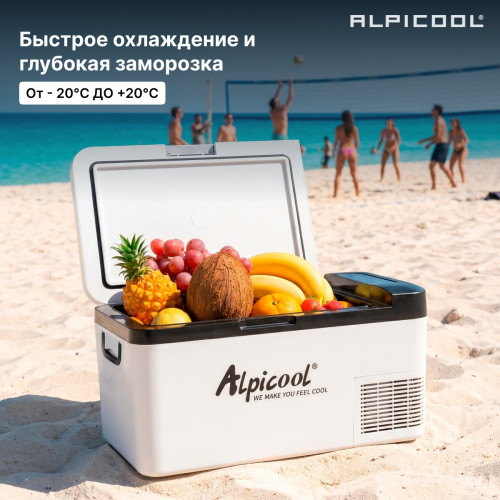 Автохолодильник Alpicool K25 (12/24)