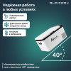 Автохолодильник Alpicool K25 (12/24)