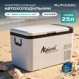 Alpicool K25 (12/24)