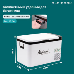 Alpicool K25 (12/24)