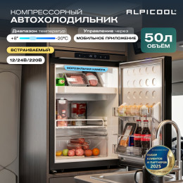 Alpicool CR50X