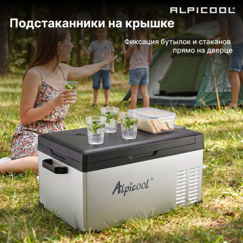 Автохолодильник Alpicool C25 (12/24)