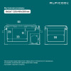 Автохолодильник Alpicool C25 (12/24)