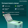 Автохолодильник Alpicool C9P (12/24)
