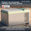 Автохолодильник Alpicool C9P (12/24)