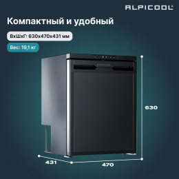 Alpicool CR85X
