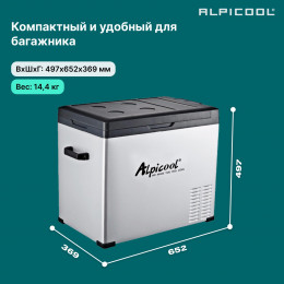 Alpicool C50 (12/24)
