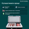 Автохолодильник Alpicool ARC22