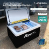 Автохолодильник Alpicool ARC22