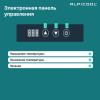 Автохолодильник Alpicool ARC22