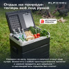 Автохолодильник Alpicool TS60 (12/24)