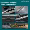 Автохолодильник Alpicool TS80