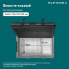 Автохолодильник Alpicool TS80