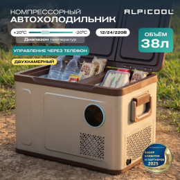 Alpicool WH38 (12/24)