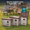 Автохолодильник Alpicool WH58 (12/24)